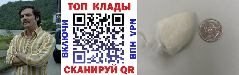 Хочу наркоту Сортавала Канабис  СК  ГАШИШ  NBOMe  Мефедрон 