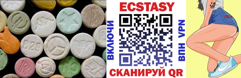 Ecstasy бентли  Сортавала 