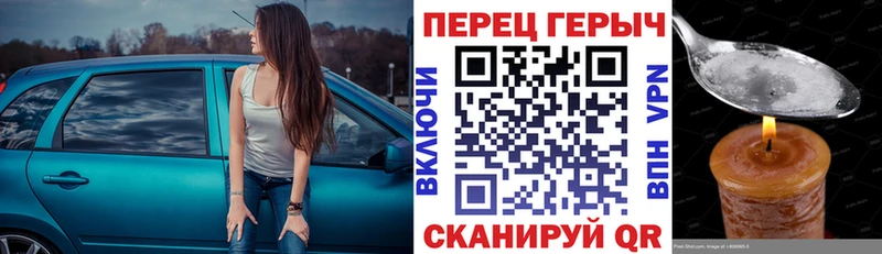 Героин гречка  Сортавала 