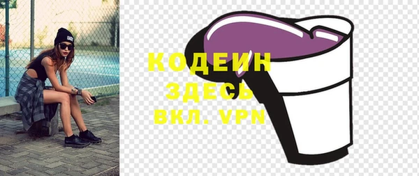 метадон Баксан