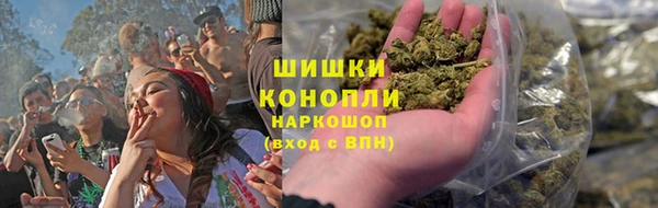 марки nbome Арсеньев