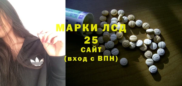 кокаин колумбия Балахна