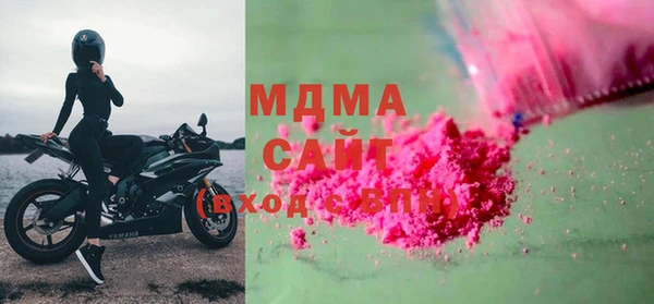 кокаин колумбия Балахна