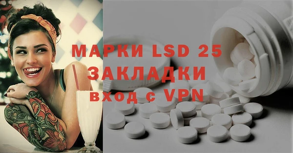 метадон Баксан