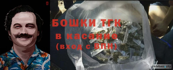 наркотики Аркадак