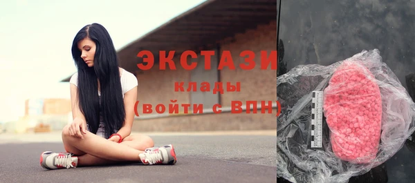 Альфа ПВП Балабаново