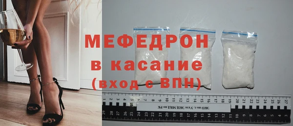 наркотики Аркадак