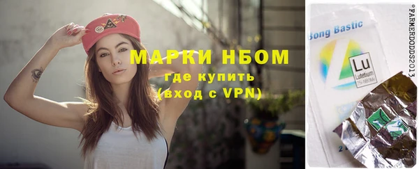 кокаин колумбия Балахна