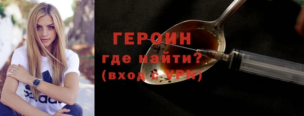метадон Баксан