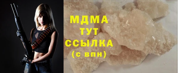 метадон Баксан