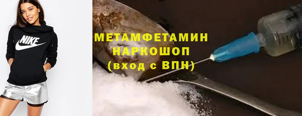 Альфа ПВП Балабаново