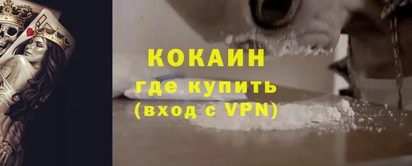 наркотики Аркадак