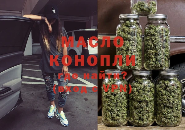 Альфа ПВП Балабаново