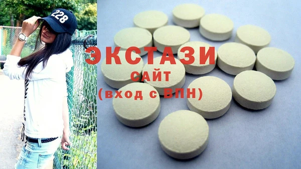 кокаин колумбия Балахна