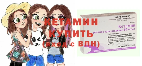 марихуана Армянск