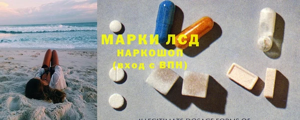 кокаин колумбия Балахна