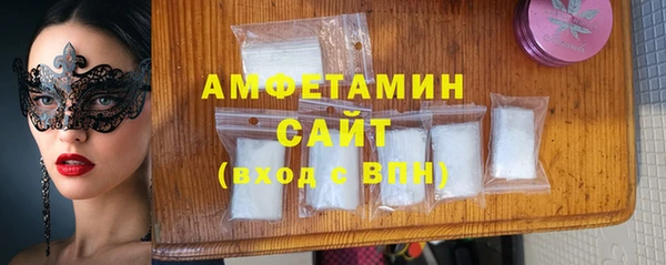 кокаин колумбия Балахна