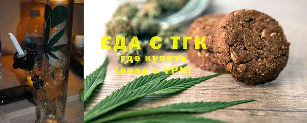 Альфа ПВП Балабаново