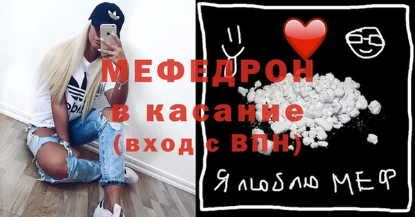 метадон Баксан