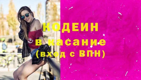 метадон Баксан