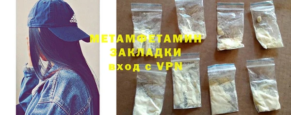 наркотики Аркадак