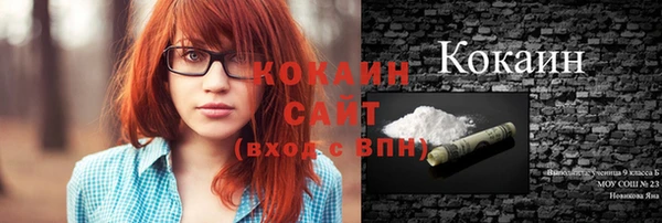 метадон Баксан