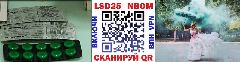 LSD-25 экстази кислота  Сортавала 