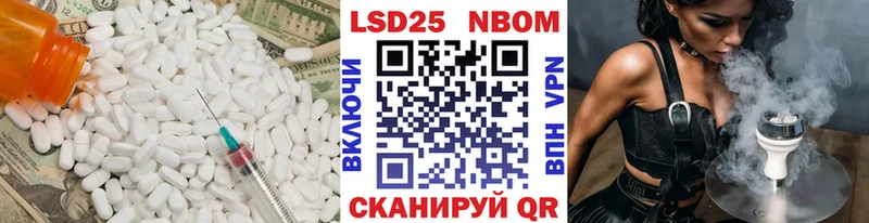 Лсд 25 экстази ecstasy Сортавала