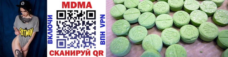 MDMA VHQ  Сортавала 