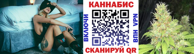 дарнет шоп  Сортавала  Каннабис THC 21% 